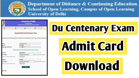 du centenary chance result|sol centenary chance admit card.